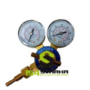 Кислородный редуктор