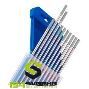 Серый вольфрам WC-20