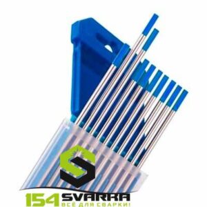 Голубой вольфрам WL-20