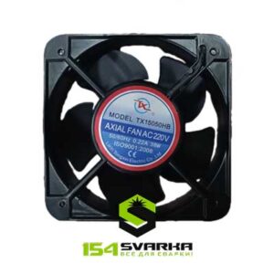 Вентилятор 15х15