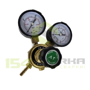 Регулятор давления аргона